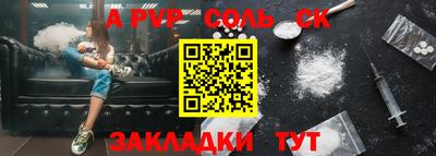 амф Среднеуральск