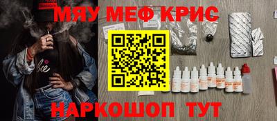 амф Среднеуральск