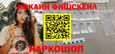мяу мяу кристалл Тара