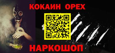 амф Среднеуральск