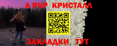 ECSTASY Тверь