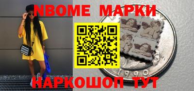 дурь Татарск