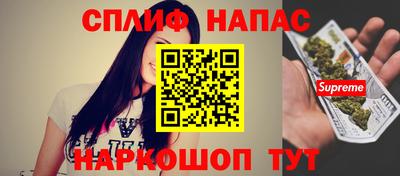 ECSTASY Тверь