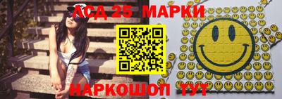 мяу мяу кристалл Тара