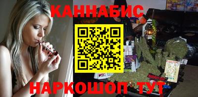 кокаин премиум Ставрополь