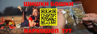 COCAINE Старая Купавна