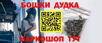COCAINE Старая Купавна