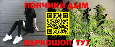 амф Среднеуральск