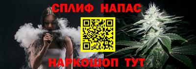 мяу мяу кристалл Тара