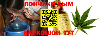 COCAINE Старая Купавна