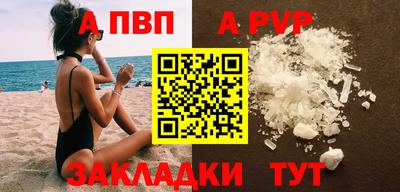 ECSTASY Тверь