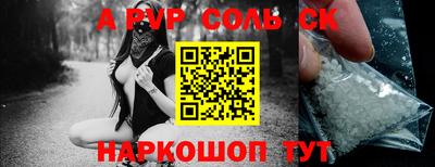 амф Среднеуральск