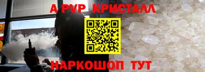 амф Среднеуральск