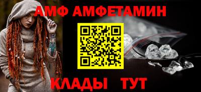 ECSTASY Тверь