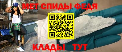 COCAINE Старая Купавна