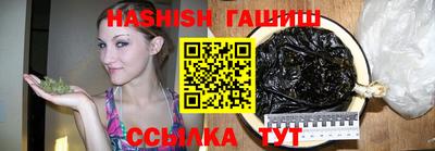 COCAINE Старая Купавна