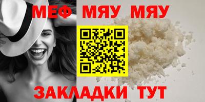 амф Среднеуральск
