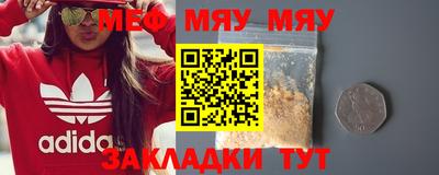 амф Среднеуральск