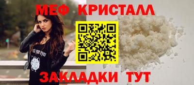 COCAINE Старая Купавна